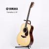 Yamaha LL16 ARE