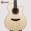 Crafter HG700C/N