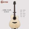 Crafter HG700C/N