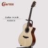 Crafter HG600C/N