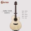 Crafter HG600C/N