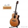 Mr.G Cyh Custom 14