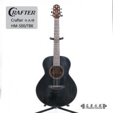 Crafter  HM500/TBK