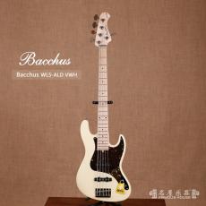 Bacchus WL5-ALD VWH