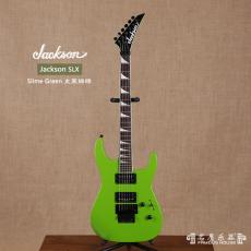 Jackson SLX SLIME GREEN