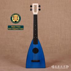 Magic Fluke M20 Sapphire Fluke