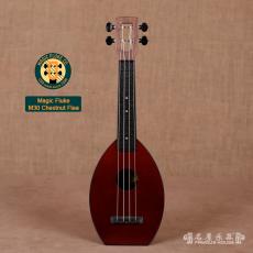 Magic Fluke M30 Chestnut Flea