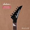 Jackson SL3X - Neon Pink