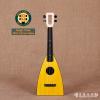 Magic Fluke M10 Citrine Fluke