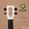 Magic Fluke M10 Citrine Fluke
