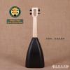 Magic Fluke M10 Citrine Fluke