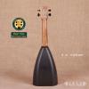 Magic Fluke M12 Koa Fluke