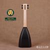 Magic Fluke M20 Sapphire Fluke