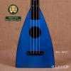 Magic Fluke M20 Sapphire Fluke
