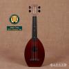 Magic Fluke M30 Chestnut Flea