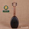 Magic Fluke M30 Chestnut Flea