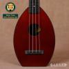 Magic Fluke M30 Chestnut Flea