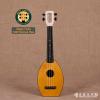 Magic Fluke M40 Natrual Flea