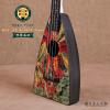 Magic Fluke M20 ICE & FIRE Fluke