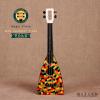 Magic Fluke M20 Confetti Fluke