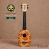 Magic Fluke M40 Batic Flea