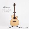 Crafter KAL-MAHO Ҷ
