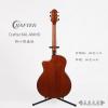 Crafter KAL-MAHO Ҷ