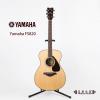 Yamaha FS820