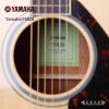 Yamaha FS820