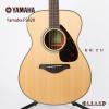 Yamaha FS820