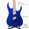 Ormsby HYPE GTR MULTISCALE THE MAPLE SQUAD BLUE CANDY 6