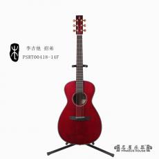 ۳ Lee Guitars PSRT00418-14F е