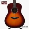Yamaha LLTA BS
