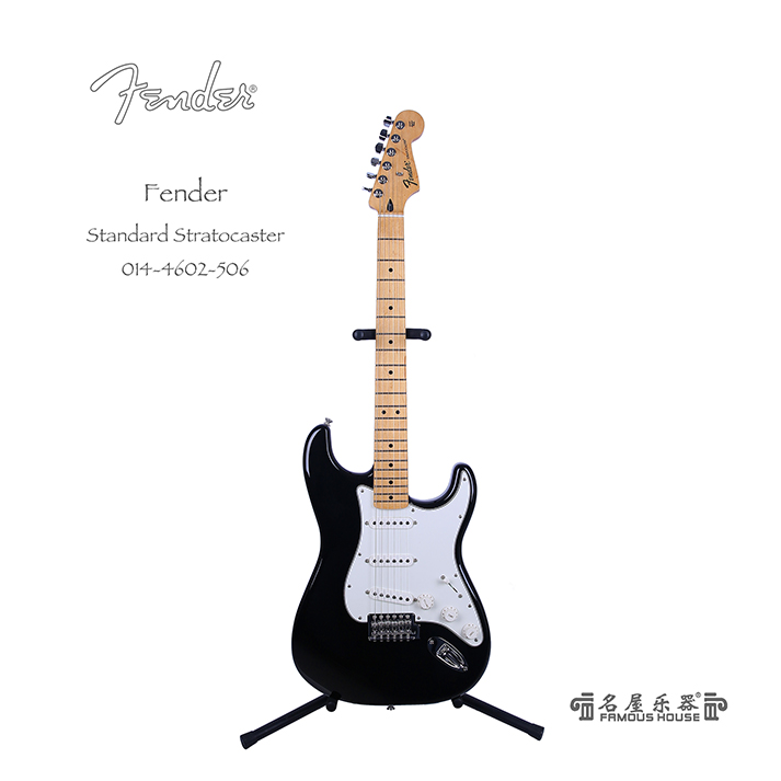 Fender 014-4602-506 STANDARD STRATOCASTER