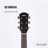 Yamaha AC1R VN
