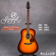 Seagull Entourage Rustic