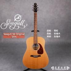 Seagull S6 Original Slim