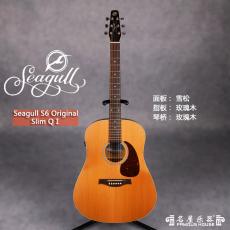 Seagull S6 Original Slim Q