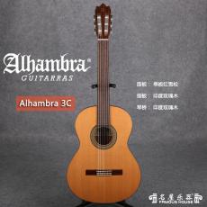 Alhambra 3C