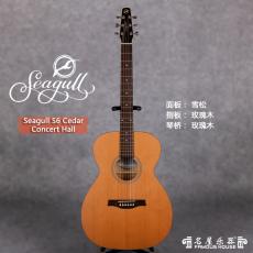 Seagull S6 Cedar Concert Hall