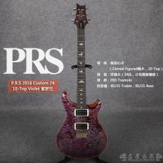 ۳ P.R.S 2016 Custom 24 10-Top Violet 