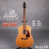 Seagull S6 Original Slim