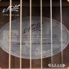 Maton EM325C
