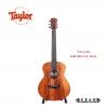 Taylor GS Mini-e Koa