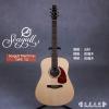 Seagull Maritime 'SWS' SG