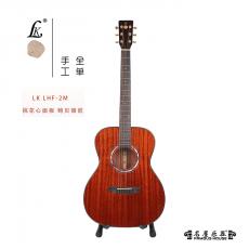 LK LHF-2M ֹȫ