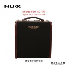 NUX Stageman AC-50 Ч