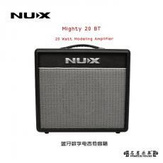 NUX Mighty 20 BT 缪 