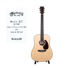 Martin D-10E 02