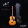Maton EMD-6 mini maton
